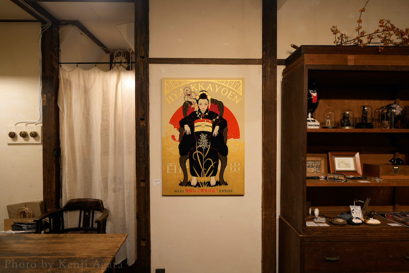 加藤美紀個展