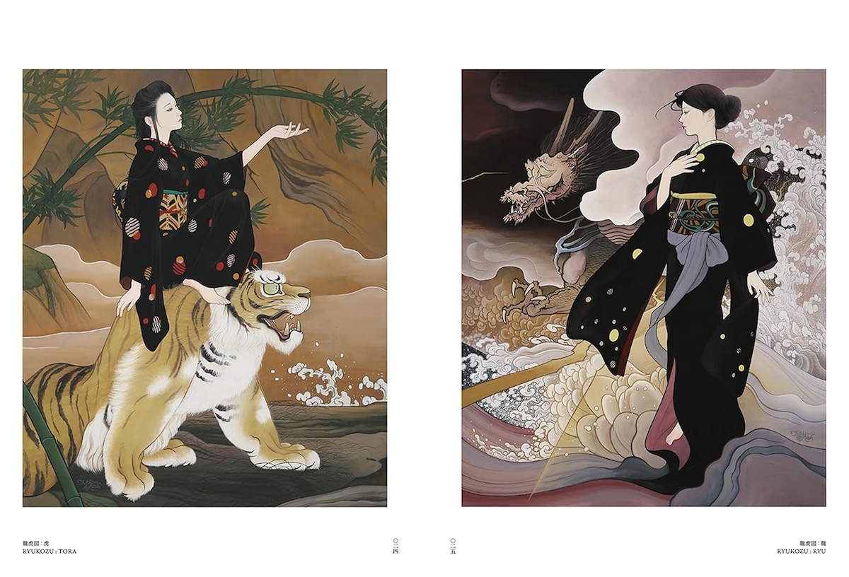 画像