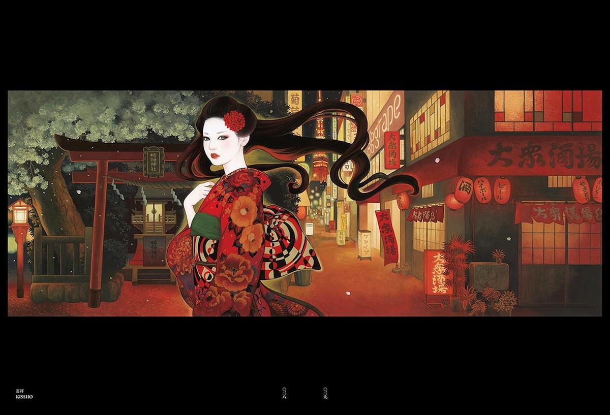 画像
