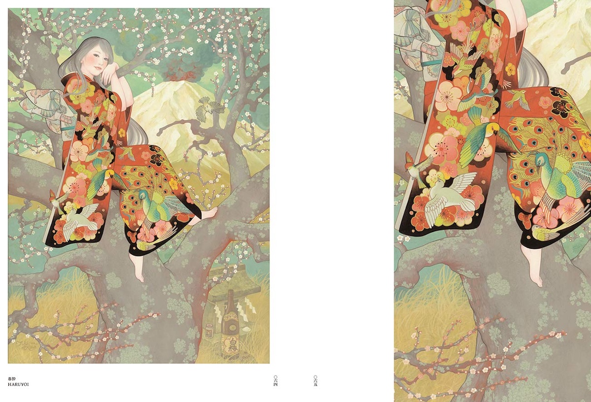 画像