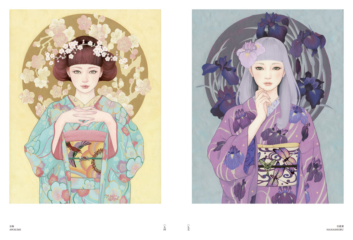 画像