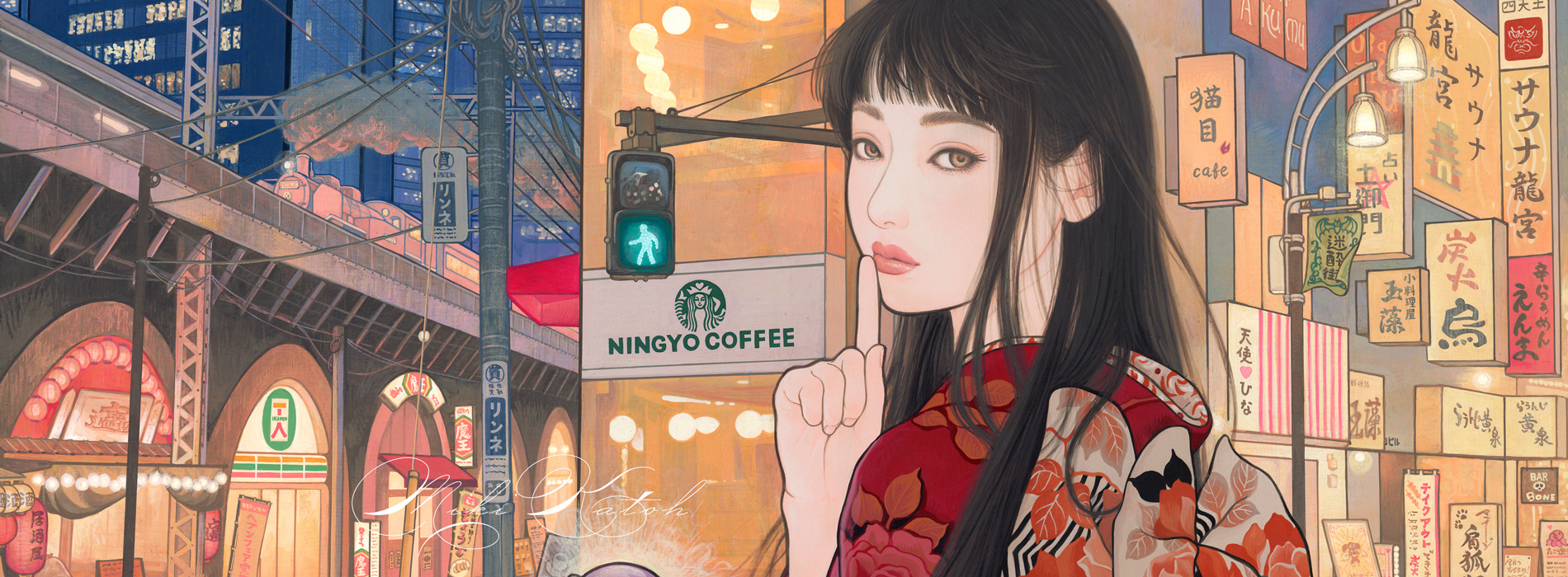 画像
